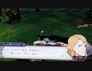 ❮実況❯ファイアーエムブレム風花雪月二週目 part 97