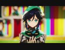 【MMD】 ウェンティくんでノスタルジア【原神】