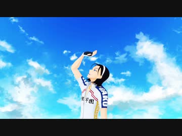 【ペダルMMD】Henceforth【モーショントレース】