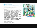 【sideM】それぞれの笑顔【なんどでも笑おう】