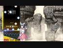 DJMAX RESPECT V「Landscape」(6BSC)