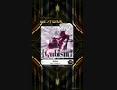 【SDVX】Qubism 16EXH
