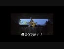 黒！骨！ガンダム！x2って感じでマキオン
