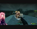 【L1D】一人でもL4D2できるもん！！【confogl Hard six】