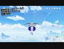 【原神】新世代オープンワールドRPGをやっていくｗ　第68回【Genshin】【PC版】