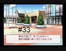 【pure×cure re:covery】保健の先生になってみた【part33】