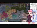 【EU4】ペルミで大ペルミ1日目【VOICEROID実況】