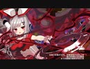 【城プロ:RE】異界門と英傑の戦士 絶弐難 推し娘連合編成(別解)