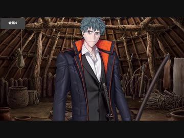 Fate/Grand Order 斎藤一 マイルーム＆霊基再臨等ボイス集+α