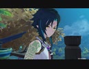 #12【原神】一章-璃月-　出会うキャラが全て☆5に見える