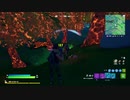 とりあえず、楽しくフォートナイトをしゃべりながらやるだけ　その８４３