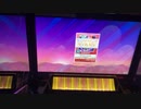 【CHUNITHM】足立オウフwwww(EXPERT)AJ手元