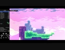 Celeste チャプター9 17:13.906