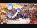 あやかしランブル！ストーリー７章　まとめ