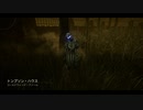 DBD 初心者がちょっとずつ成長していくかもしれない動画　14
