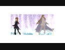 【Fate/MMD】キリシュタリアとオフェリアでflos