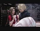 【FF7R】ちょっと世界救ってくるわ＃３５【ゲーム実況】