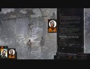 (紹介実況） "Disco Elysium" part4
