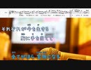 [オフボPRC　M譜] Time Warp / Perfume　(offvocal　歌詞：あり /　ガイドメロディーなし)