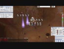 【ＲＯ】星帝【日記帳２２】