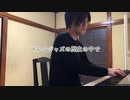 【ただジャズが好きなだけシリーズ】The Way We Were  (Film "The Way We Were" in 1973, Music by Marvin Hamlisch)