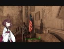 【Fallout4_MOD部】ソロサバイバーのアメリカ再建記 #015