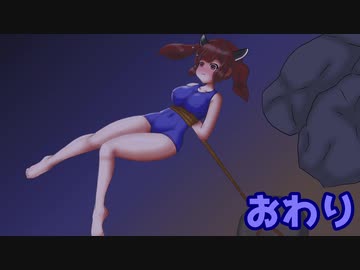 【RTA】SUFFERER -孤島の大冒険-　41分30秒　Part2