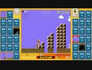 【マリオ35】だいぶ簡潔なマリオ35実況part8