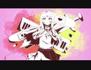 [歌ってみた]　ベノム　|| ver.ミン ||