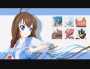【ポケモン剣盾】役割論理でランク戦へ01【ゆっくり実況】
