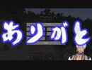 超絶気持ち悪いコメント返し【イブラヒム/にじさんじ切り抜き】