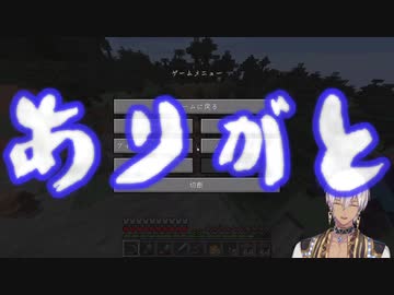 超絶気持ち悪いコメント返し【イブラヒム/にじさんじ切り抜き】
