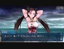勇者が往く！　FGOイベント【ぐだぐだ邪馬台国】実況　part2