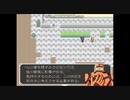 【ゲーム系遊戯王VRAINS】哀-Ai-悼歌・２７（第三章第五話）【仮想続編RPG】