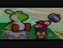 マリオストーリーで大冒険　Part34