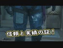【Death Stranding】まったりクール便 Part 78【実況】