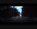 愛知県道75号春日井長久手線　Part1