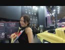 【VR有】東京オートサロン2020 Tokyo Auto Salon 2020 #37