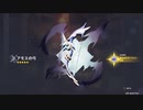 【原神】マルチ解放記念に武器ガチャ引いてみた！　（まさかの結果！！）