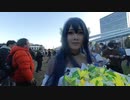 【VR有】コミックマーケット コミケ 冬コミ コスプレ Comic Market C97 Cosplay 1st  Day #52