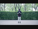 【蓮瞳ひとみ】プライド｜pride【オリジナル振り付け】【波を聞いてくれed】