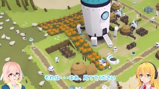 そらマキのランダム惑星開拓記#03 in The Colonists by RecotteStudio