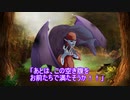 【シノビガミ】晩夏の空に(6話)