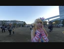 【VR有】コミックマーケット コミケ 冬コミ コスプレ Comic Market C97 Cosplay 1st  Day #53