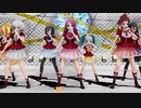 【MMD】ヨミガエレ【モーション配布】