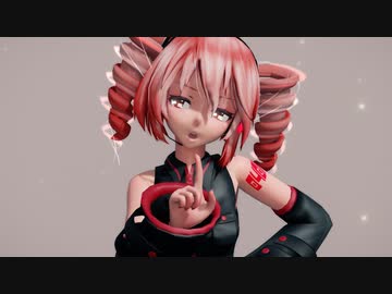 【テトの日2020】三十路越え/天城越え【重音テト】