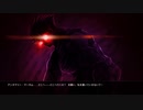 「THE VAGRANT」を実況してみたの　８