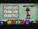 [実況]splatoon2の動画を供養します 5  もみじ回