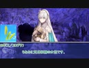草が導くロストロイヤル「アザミのような貴方へ」その7