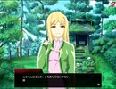 【実況】ひぐらしのなく頃に　命 part6